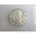 Griffonia Simplicifolia Seed Extract 5HTP Powder